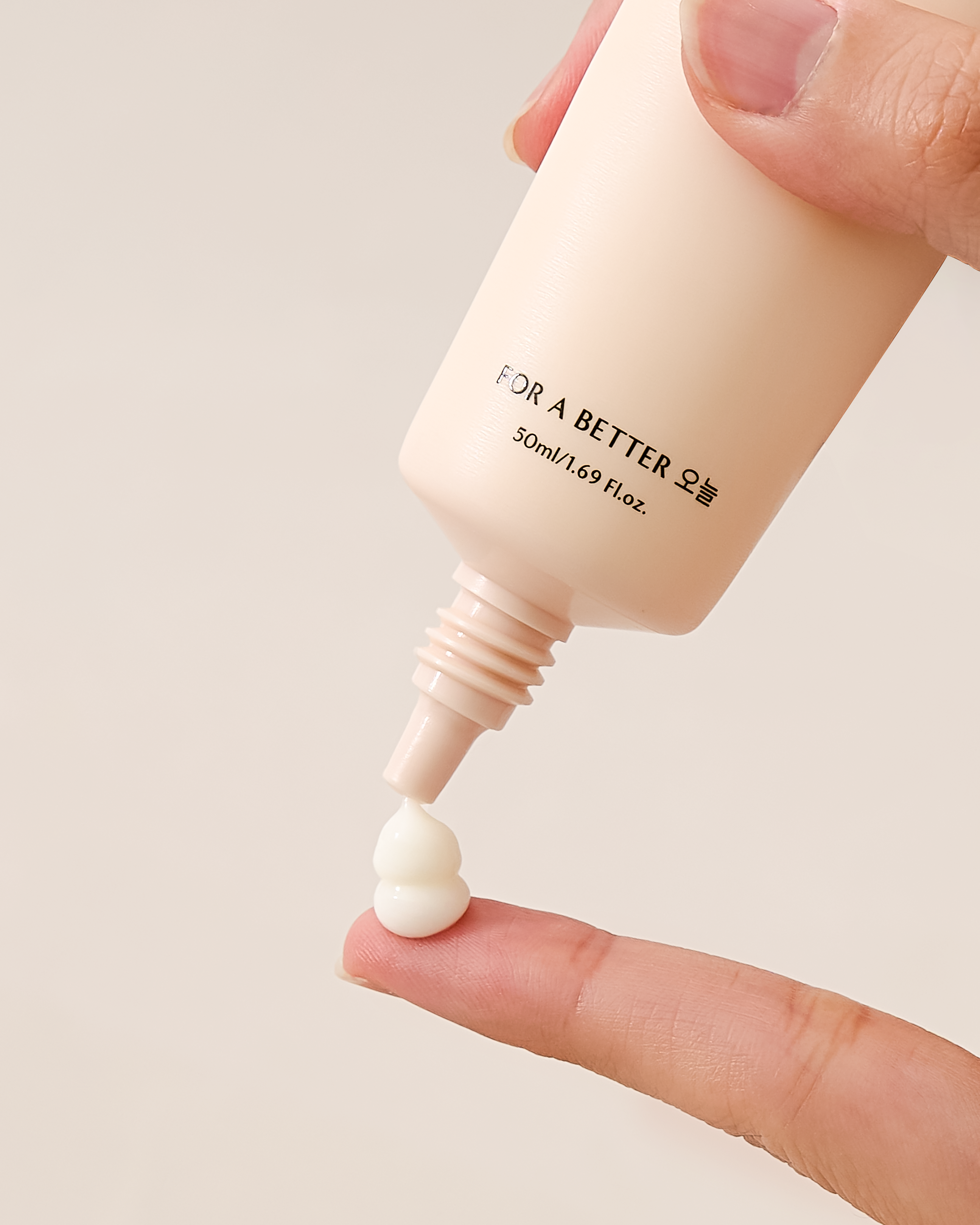 Creme Facial ONUL31 Fucoidan Glow Rich Cream, 50ml